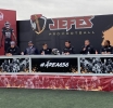 NFL en Modo Juarez