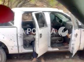 Terror Entre Juarocops