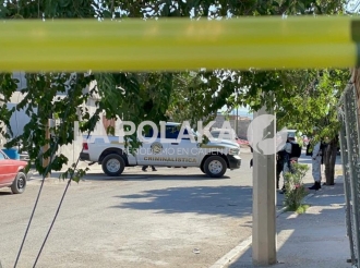 Le Cayeron al Cantón