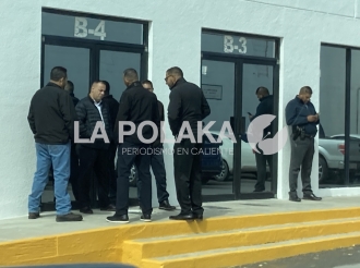 Dios Que Cuide a los Juarenses 