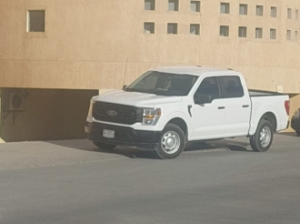 Primo Retirado de Caín