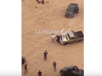 Salieron Mal Las Cuentas