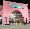 Lunes de Dating en Smart