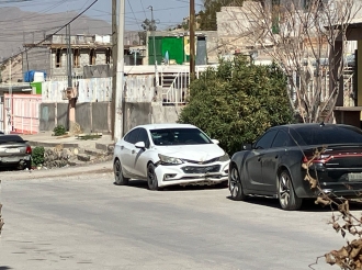 Intenciones Asesinas