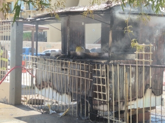 Explosiones de Sabor