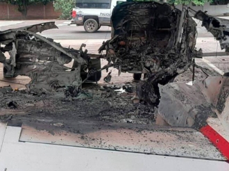 Suspensión de Clases 