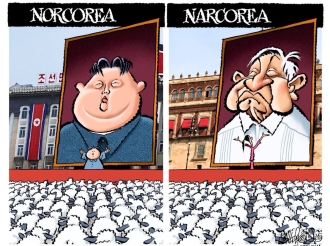 La Gran Narcotitlán