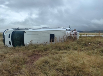 Les Apagan el Sonido