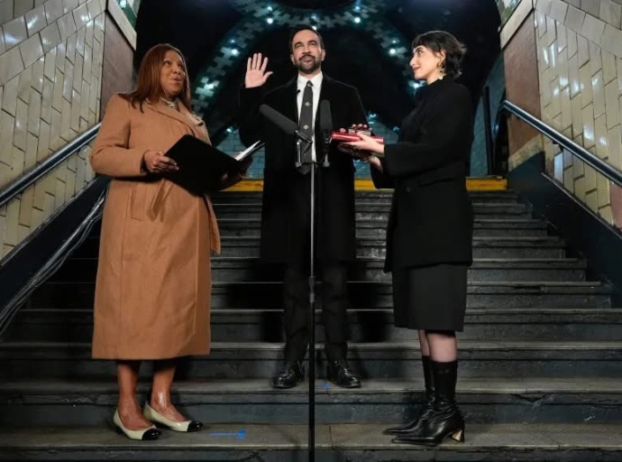 Meca Terrorista de America