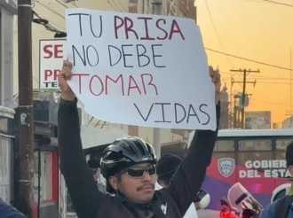 Experiencias Cercanas a la Muerte