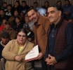 El Sueño Juarense