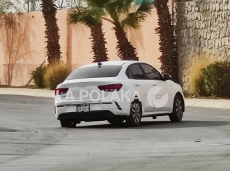 Se Está Poniendo Intenso