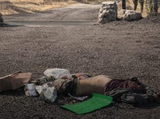 Mensaje Interceptado