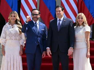 Soon In Mexico